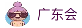 APP下载中心